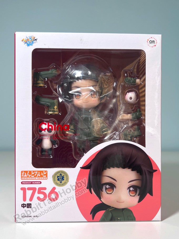 ORANGE ROUGE 1756 Nendoroid China - Hetalia World Stars Chibi Figure