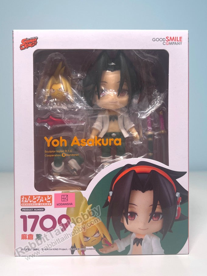 Good Smile Company 1709 Nendoroid Yoh Asakura - SHAMAN KING Chibi Figure