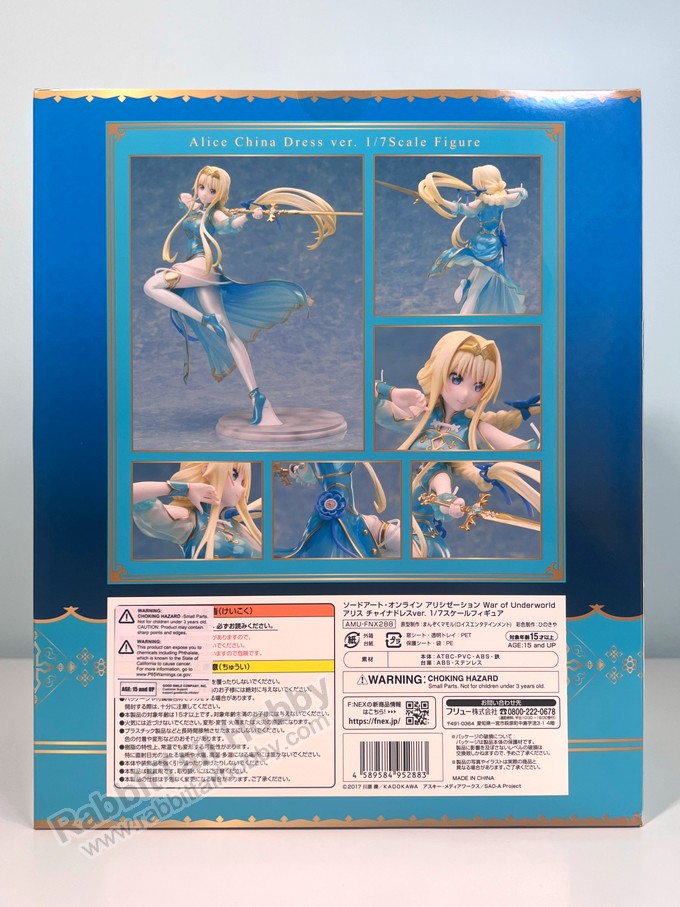 FuRyu Alice China Dress ver. - Sword Art Online Alicization War of Und