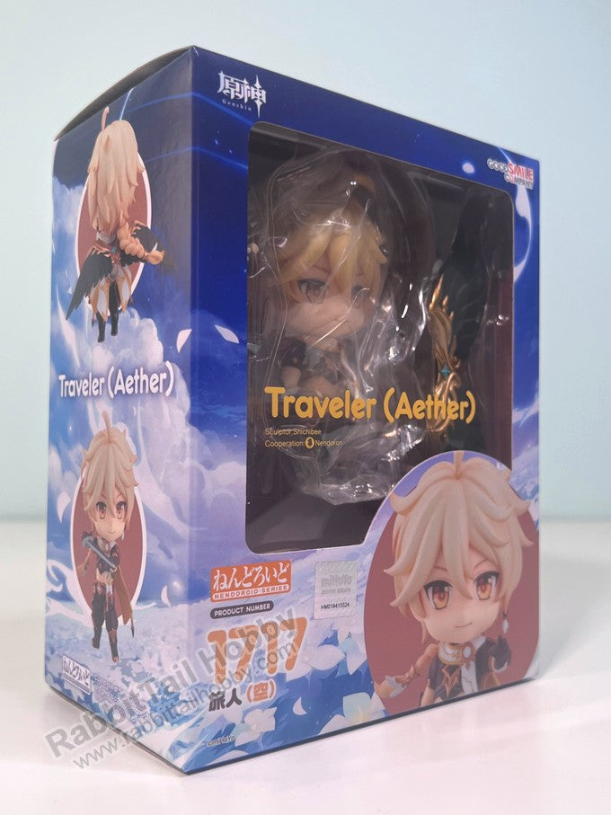 Good Smile Company 1717 Nendoroid Traveler (Aether) - Genshin Impact Chibi Figure