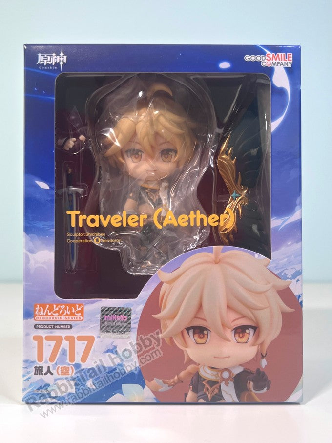 Good Smile Company 1717 Nendoroid Traveler (Aether) - Genshin Impact Chibi Figure