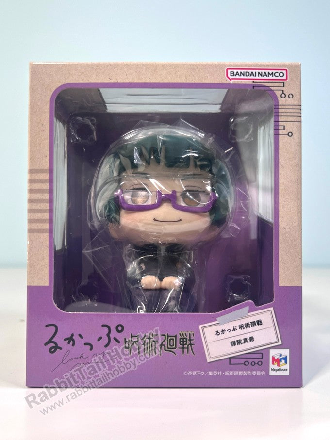 Megahouse Lookup Maki Zenin w. Gift - Jujutsu Kaisen Chibi Figure