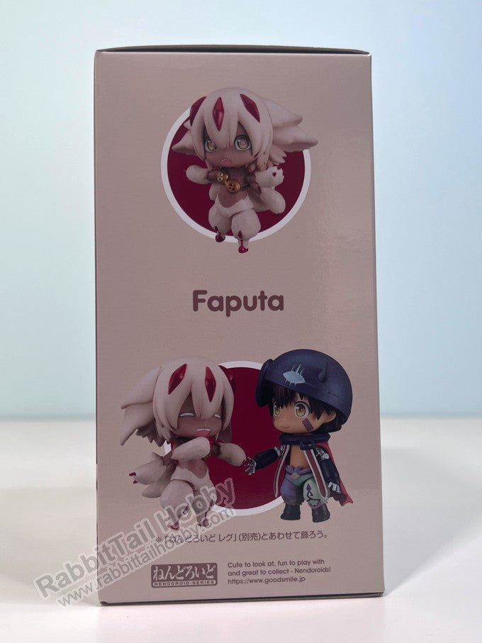 Good Smile Company 1959 Nendoroid Faputa - Made in Abyss Chibi Figure