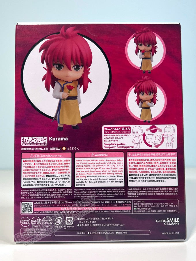 Good Smile Company 1394 Nendoroid Kurama - Yu Yu Hakusho Chibi Figure