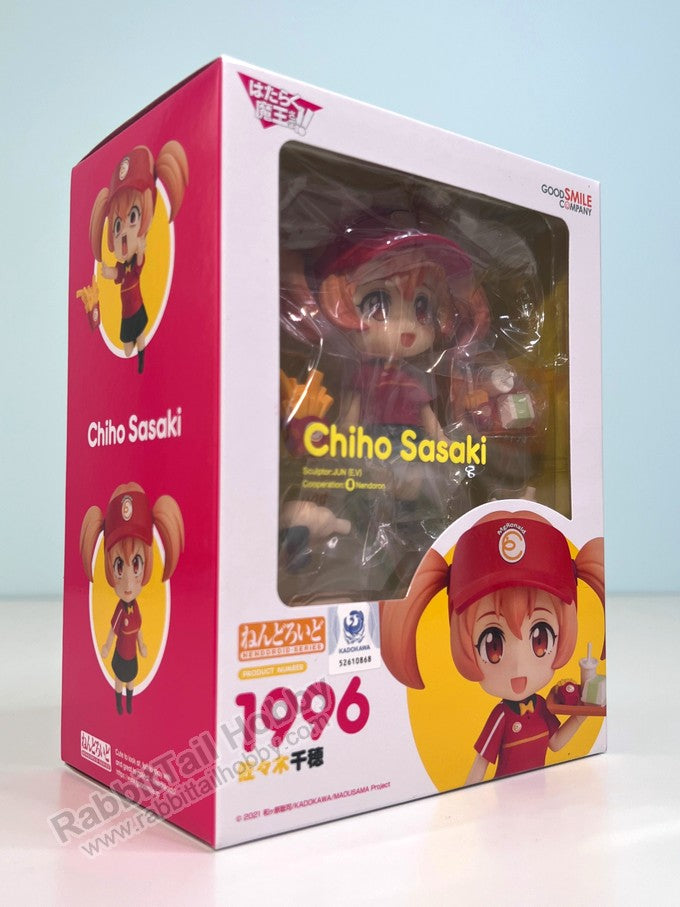 Good Smile Company 1996 Nendoroid Chiho Sasaki - The Devil Is a Part-Timer! Chibi Figure