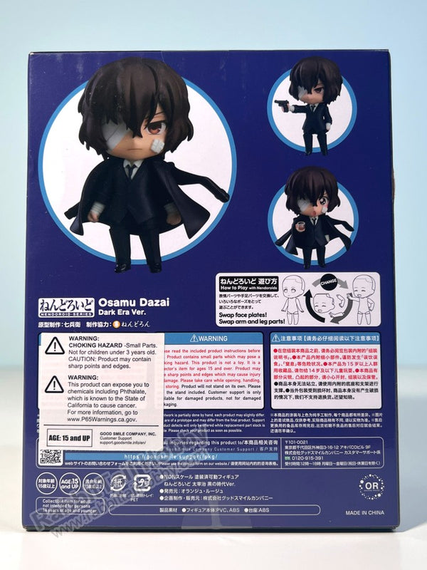 Dark Era 2024 Osamu Dazai Nendoroid NIB