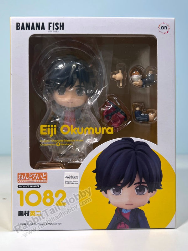 RESERVED authentic for Kyaro Banana Fish - Eiji Okumura - nendoroid 1082