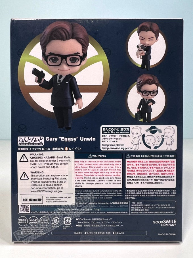 Good Smile Company 1824 Nendoroid Gary "Eggsy" Unwin - Kingsman: The Golden Circle Chibi Figure