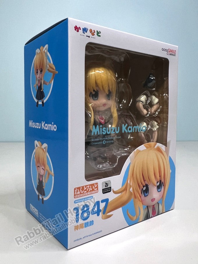 Good Smile Company 1847 Nendoroid Misuzu Kamio - KAGINADO Chibi Figure