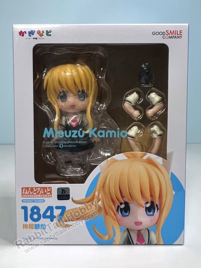 Good Smile Company 1847 Nendoroid Misuzu Kamio - KAGINADO Chibi Figure