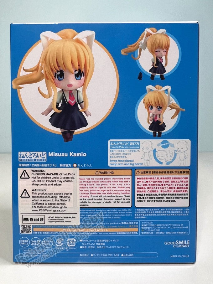 Good Smile Company 1847 Nendoroid Misuzu Kamio - KAGINADO Chibi Figure