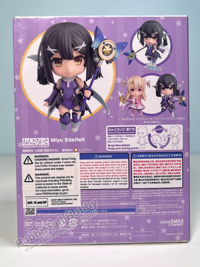 Good Smile Company 1841 Nendoroid Miyu Edelfelt - Fate/kaleid liner Prisma☆Illya: Licht - The Nameless Girl Chibi Figure