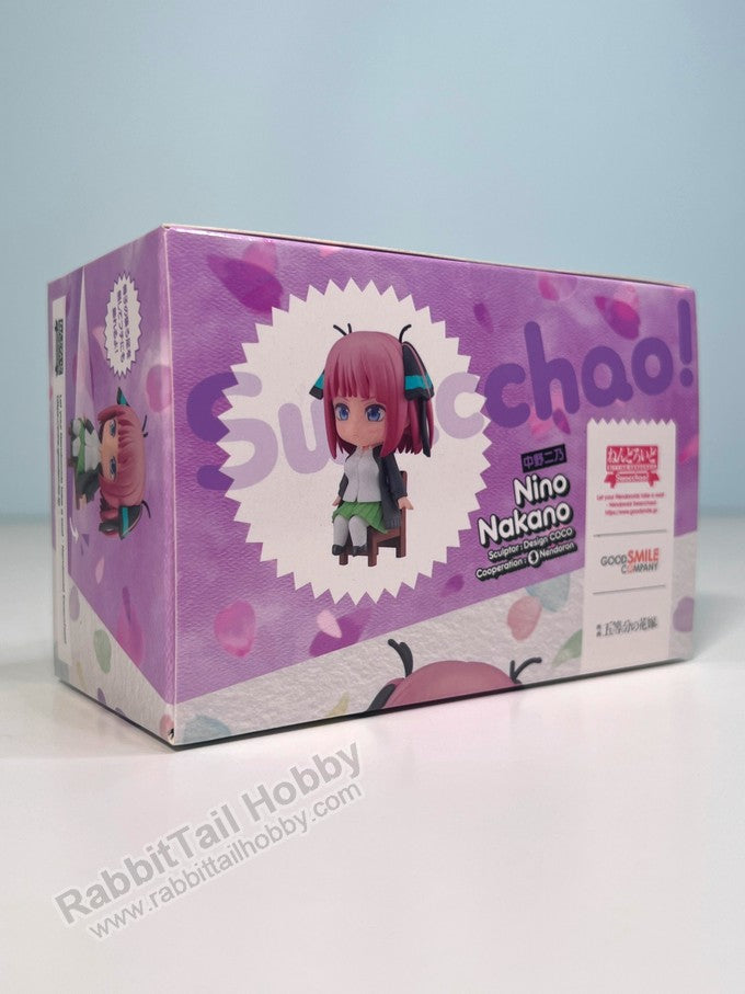 Good Smile Company Nendoroid Swacchao! Nino Nakano - The Quintessential Quintuplets Movie Chibi Figure