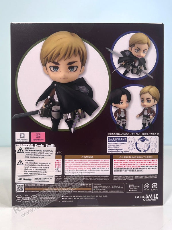 Brand high quality New Erwin Smith Nendoroid 775