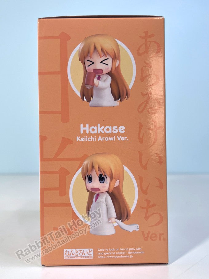 Good Smile Company 2143 Nendoroid Hakase: Keiichi Arawi Ver. - Nichijou Chibi Figure