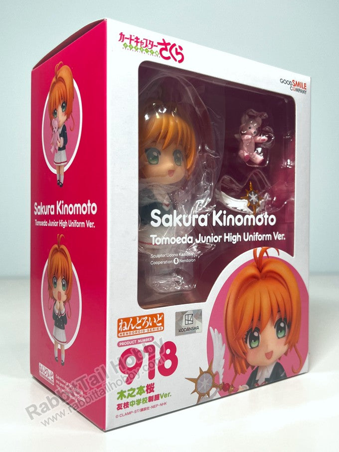 Good Smile Company 918 Nendoroid Sakura Kinomoto: Tomoeda Junior High Uniform Ver. (re-run) - Cardcaptor Sakura Chibi Figure