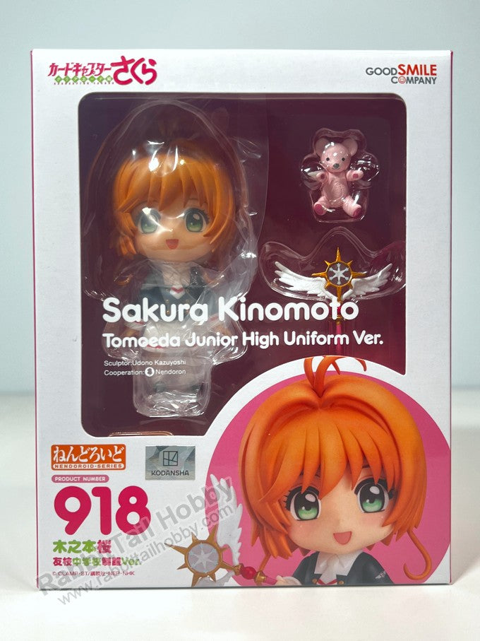 Good Smile Company 918 Nendoroid Sakura Kinomoto: Tomoeda Junior High Uniform Ver. (re-run) - Cardcaptor Sakura Chibi Figure