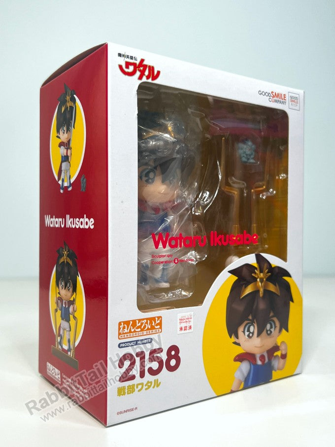 Good Smile Arts Shanghai 2158 Nendoroid Wataru Ikusabe - Mashin Hero Wataru Chibi Figure