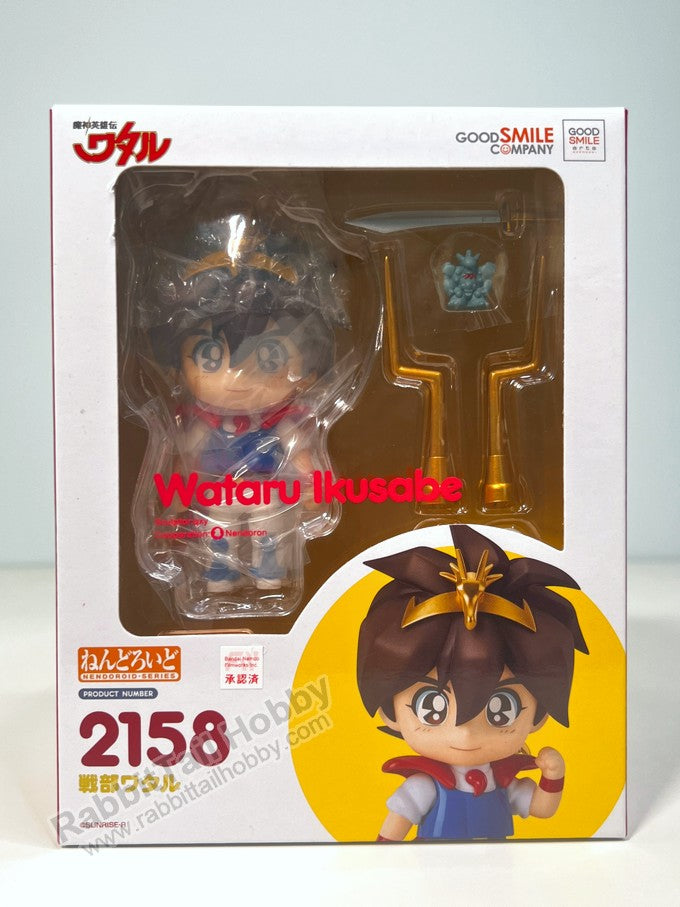 Good Smile Arts Shanghai 2158 Nendoroid Wataru Ikusabe - Mashin Hero Wataru Chibi Figure