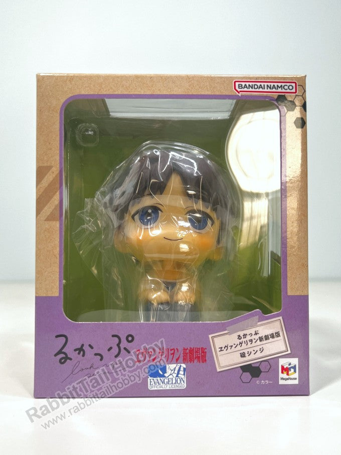 Megahouse Lookup Shinji Ikari with Gift - Evangelion Chibi Figure