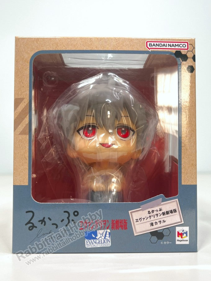 Megahouse Lookup Kaworu Nagisa with Gift - Evangelion Chibi Figure