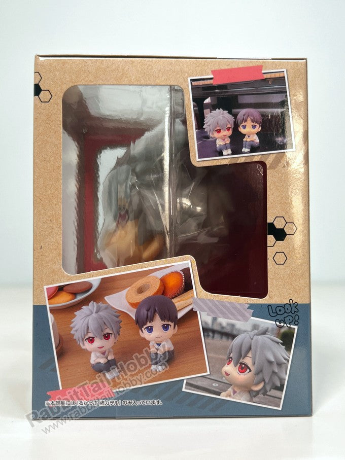 Megahouse Lookup Kaworu Nagisa with Gift - Evangelion Chibi Figure