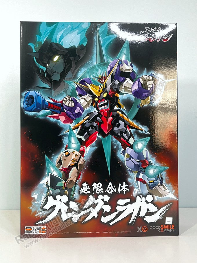 Good Smile Company THE GATTAI Infinite Combining Gurren Dan Lagann - Gurren Lagann Action Figure