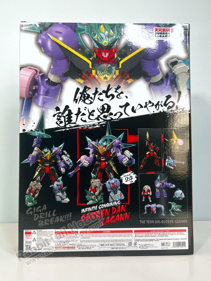 Good Smile Company THE GATTAI Infinite Combining Gurren Dan Lagann - Gurren Lagann Action Figure