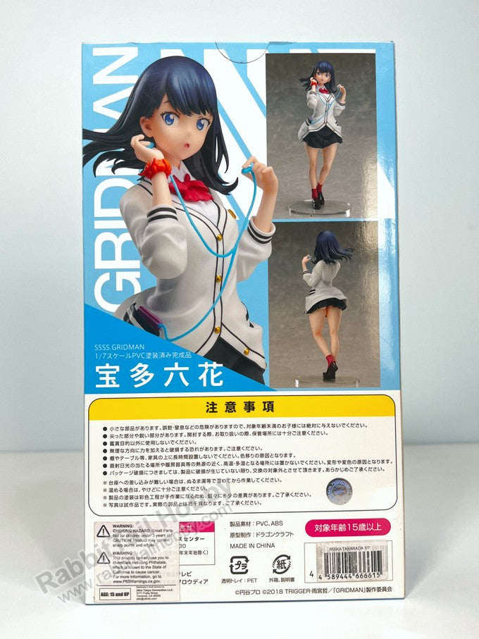 TBS Glowdia Rikka Takarada - SSSS.GRIDMAN 1/7 Scale Figure