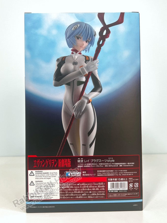 Wave Rei Ayanami Plugsuit Style - Evangelion 1/7 Scale Figure