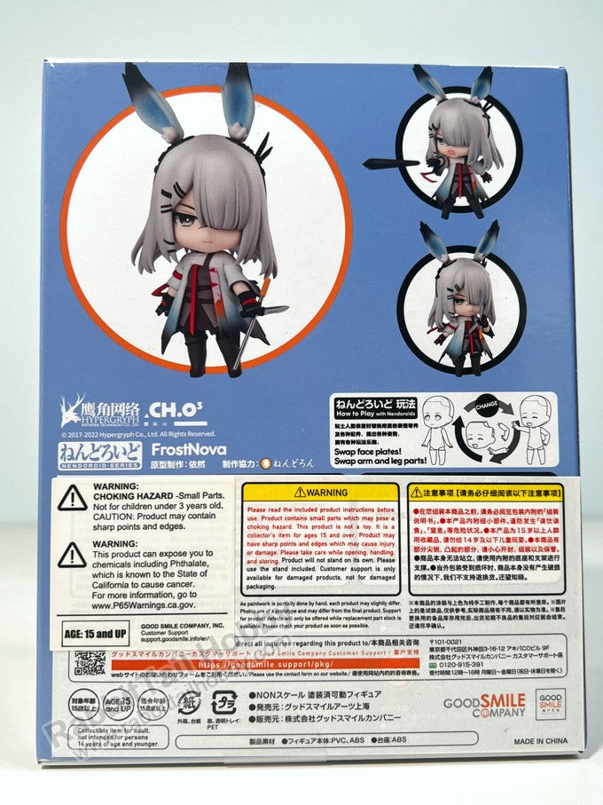 Good Smile Arts Shanghai 1789 Nendoroid FrostNova - Arknights Chibi Figure