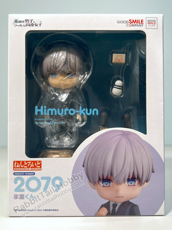 Good Smile Arts Shanghai 2079 Nendoroid Himuro-kun - The Ice Guy and His Cool Female Colleague Chibi Figure