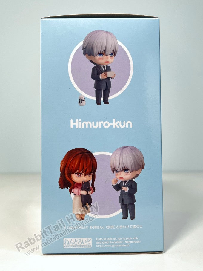 Good Smile Arts Shanghai 2079 Nendoroid Himuro-kun - The Ice Guy and His Cool Female Colleague Chibi Figure