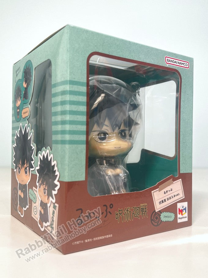 Megahouse Lookup Megumi Fushiguro Smile ver. - Jujutsu Kaisen Chibi Figure