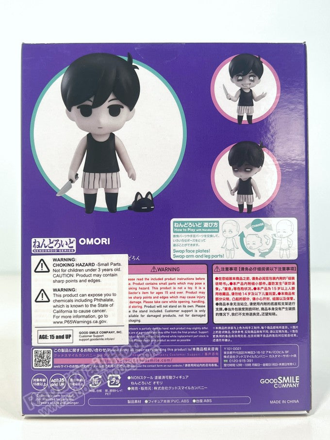 Good Smile Company 2284 Nendoroid OMORI - OMORI Chibi Figure