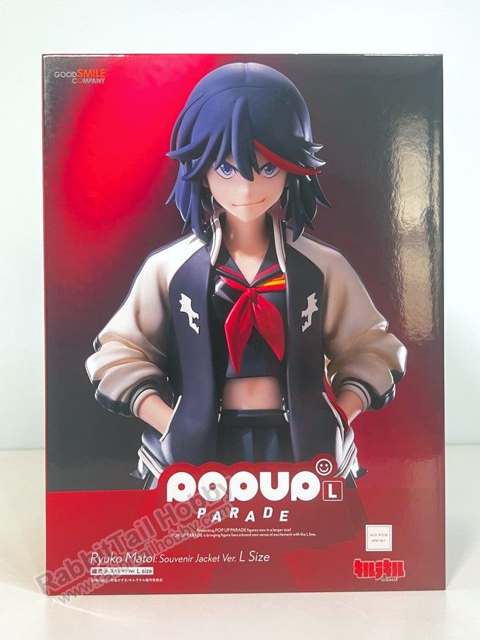 Good Smile Company POP UP PARADE Ryuko Matoi: Souvenir Jacket Ver. L Size - KILL la KILL Non Scale Figure