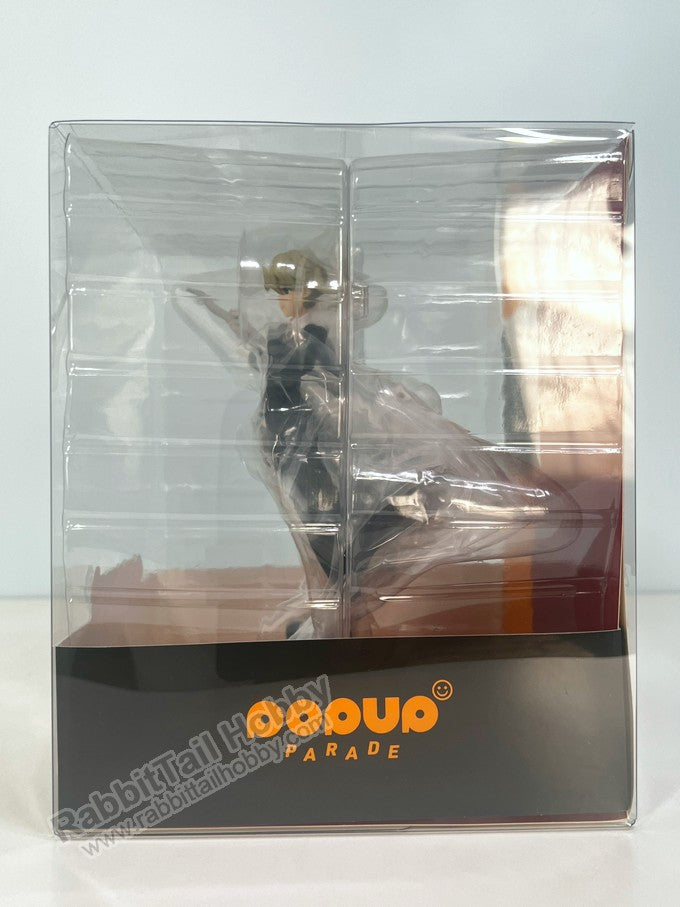 Good Smile Company POP UP PARADE Maka Albarn - Soul Eater Non Scale Figure