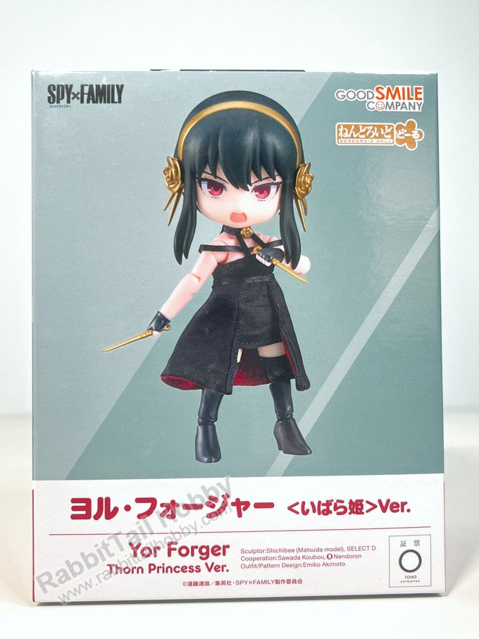 Good Smile Company Nendoroid Doll Yor Forger: Thorn Princess Ver. - SPYxFAMILY Chibi Figure