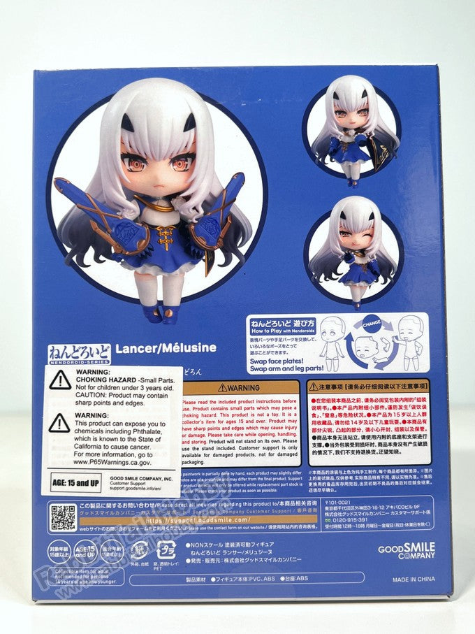 Good Smile Company 2190 Nendoroid Lancer/Melusine - Fate/Grand Order Chibi Figure