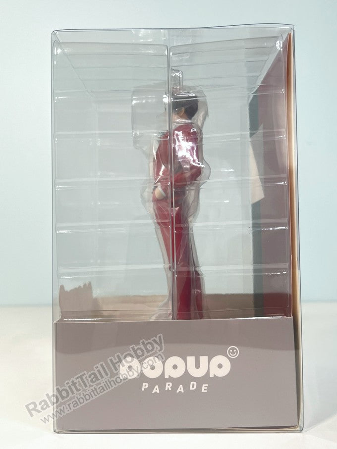 Good Smile Company POP UP PARADE Miles Edgeworth - Phoenix Wright: Ace Attorney Non Scale Figure