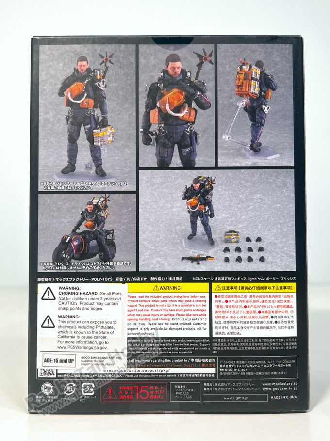 Max Factory 516 figma Sam Porter Bridges - Death Stranding Action Figure