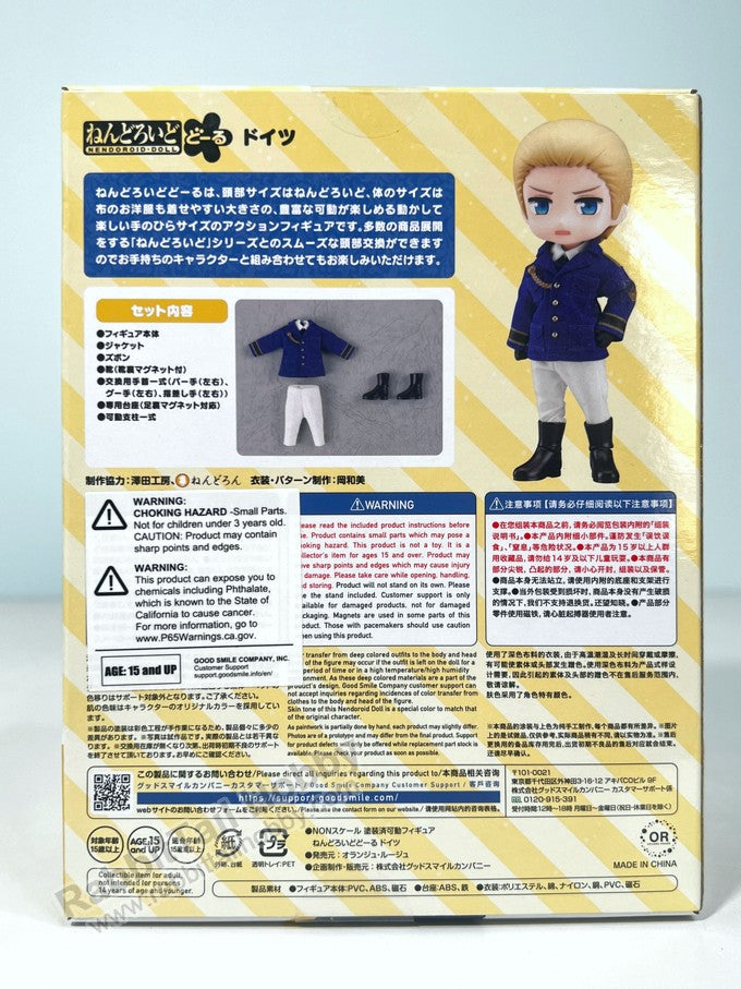 Good Smile Company Nendoroid Doll Germany - Hetalia World★Stars Chibi Figure