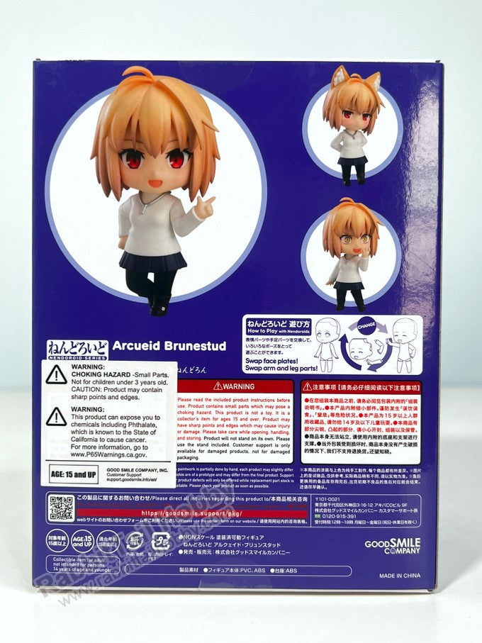 Good Smile Company 1900 Nendoroid Arcueid Brunestud - TSUKIHIME -A piece of blue glass moon- Chibi Figure