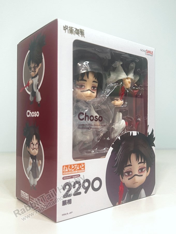 Good Smile Company 2290 Nendoroid Choso - Jujutsu Kaisen Chibi Figure