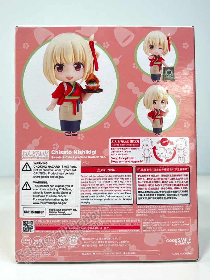 Good Smile Company 2335 Nendoroid Chisato Nishikigi Cafe LycoReco Uniform Ver. - Lycoris Recoil Chibi Figure