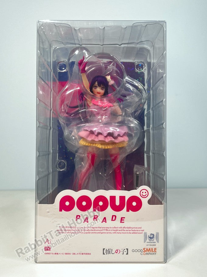 Good Smile Company POP UP PARADE Ai - Oshi no Ko Non Scale Figure