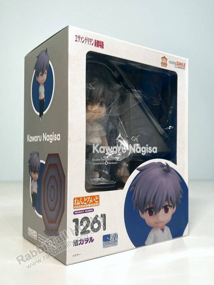 Good Smile Company 1261 Nendoroid Kaworu Nagisa - Evangelion Chibi Figure