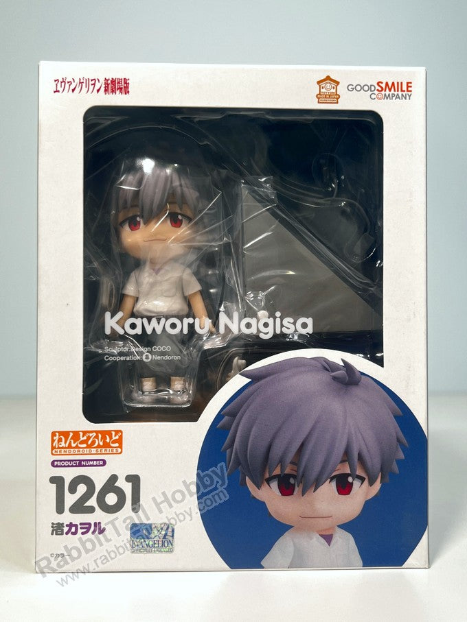 Good Smile Company 1261 Nendoroid Kaworu Nagisa - Evangelion Chibi Figure