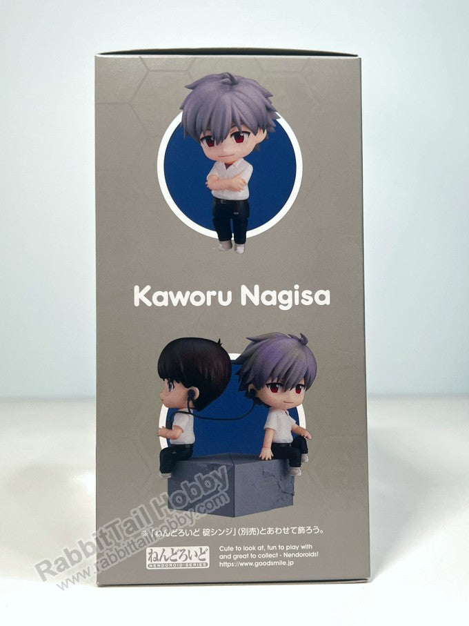 Good Smile Company 1261 Nendoroid Kaworu Nagisa - Evangelion Chibi Figure