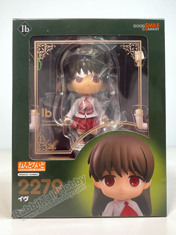 Good Smile Company 2279 Nendoroid Ib - Ib Chibi Figure